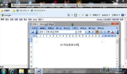 X86ܹMID֮ EKING M5ñ 