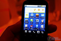 中兴华为助力 电信千元Android手机发布 