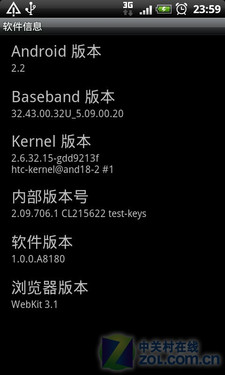 Android2.2行货Desire HTC渴望A8180评测