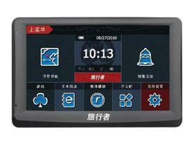 �I������GPS���� X59 ������X59 5����� ˫�����ͼ 4G������555Ԫ��