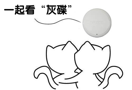 ���ҵ��������� IP-COM��APͻ��100M���