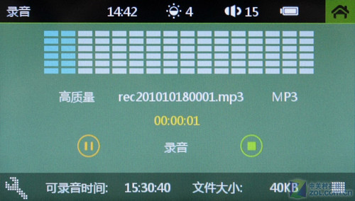 C430家族添触屏新成员 台电C430P评测