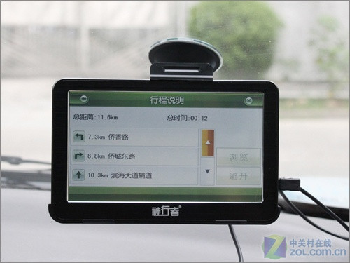 רҵGϵ�л��ݵ��� ������G700����֮�� 