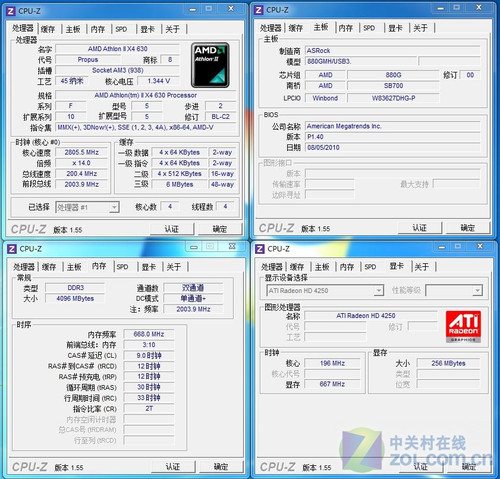 880GMH/USB3 R2.0 Ǽ2 