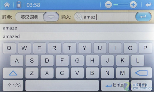 ۺԼ۱ȸ CUBE<A href=http://www.zhujiangroad.com/price/mp4.html TARGET=_blank><u><font color=#000000>MP4</font></u></a>Ʒ 
