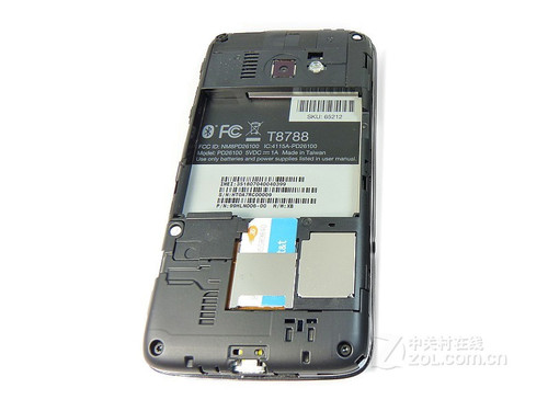 HTC 7 Surround 图片(7)-迅龙电讯