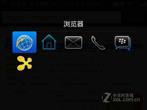 ��ݮ��BlackBerry��9700��Onyx���ֻ�����ͼͼƬ���� ��2�� -ZOL�йش����ߵ�2��