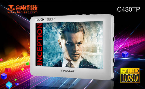台电C430TP——主流性价比强机！ 