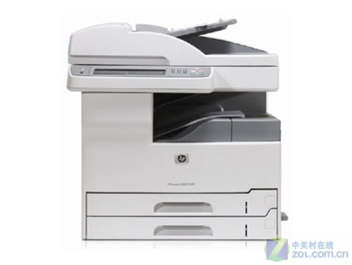 HP M5025 MFP黑白激光多功能  一体机限促十天