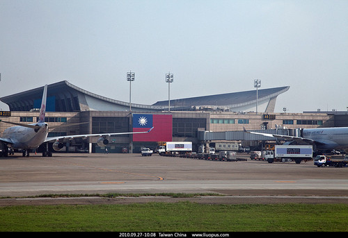 台湾单车环岛记(一)从台北到台东