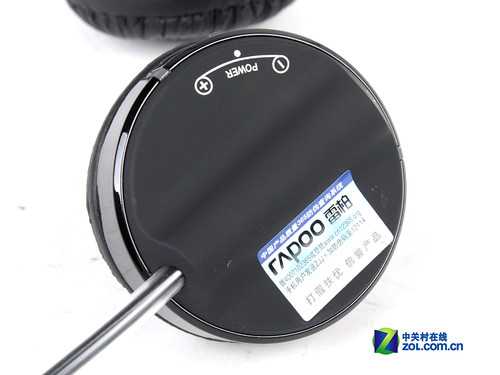 全球最小发射器器 雷柏H3000耳机图赏 