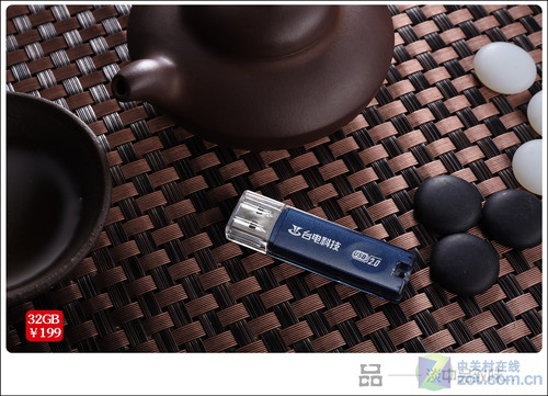 Ԣ����Զ ̨��32GB��������Ȥζͼ�� 