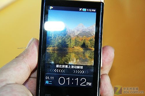 Android2.2助推 臻尊三星W899盛大发布 