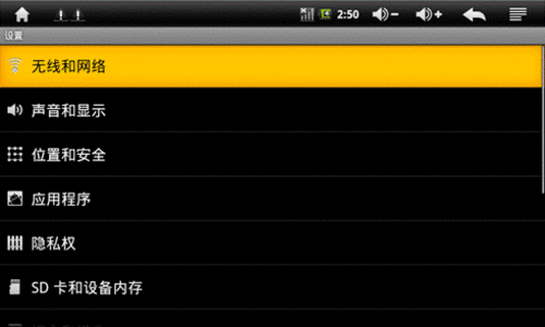 <A href=http://www.zhujiangroad.com/drivers/ TARGET=_blank><u><font color=#000000></font></u></a>Ѹ· ԭN6ʵ3G 