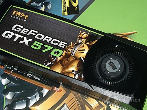 顶级游戏性能 豪华公版GTX570零售2999