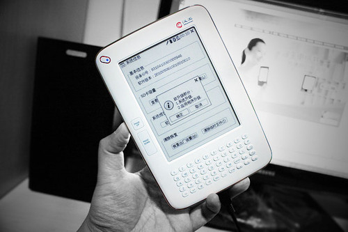 ����ܸ��� ������ֽ��D21״Ԫ������С�� 