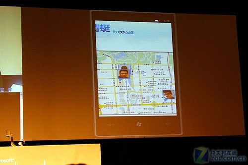 Windows Phone 7