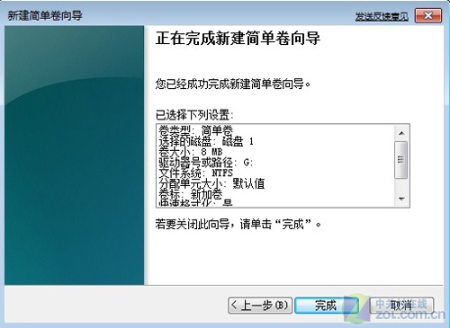 Ҫж Windows 7 