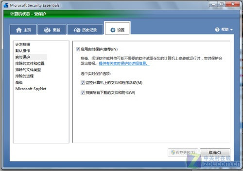 Windows7ڣķ 