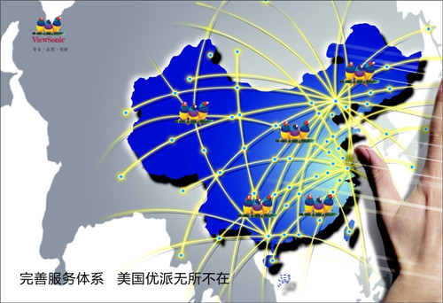 ��������GPS������ ����ȫ��ʱ�е������� 