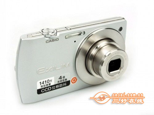 流線超薄卡片機身 卡西歐S200直降300元 