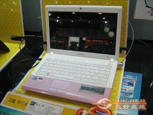 粉红色的浪漫童话 三星R439-DS07不足五千