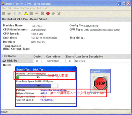 固态硬盘寿命倒底有多长 专家实测 