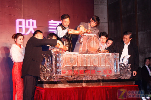 �ٶ����ǻ� ӳ��ʮ�����������Ʒ���� 