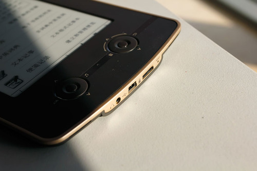 Nϵ���콢��Ʒ ������ֽ��N628����ͼ�� 