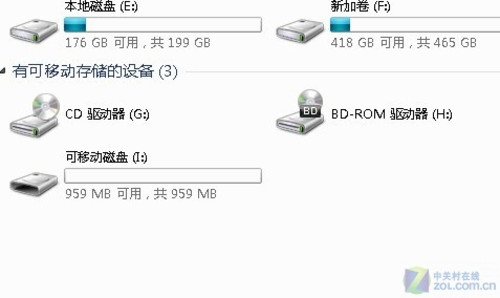 Win7EFSܺBitlockerӦý 