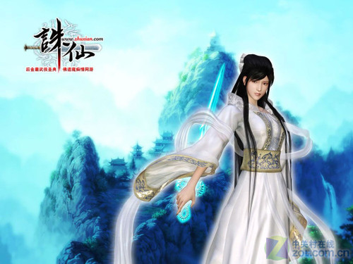 网游玩家别错过 东芝T230D送装备锦囊 