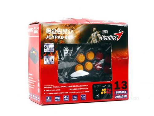 用它打KOF才霸道! 精灵格斗摇杆首测 