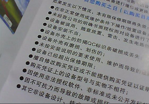 ����A810����˹�ٻ�2010����������Ʒ�� 