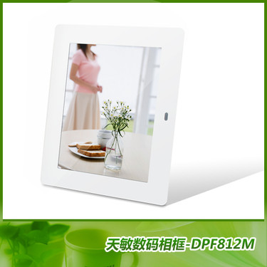 ��Ʒ���´� ����DPF812M����������� 