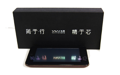 ȫ���׿�����GPRSƽ��--����M3 