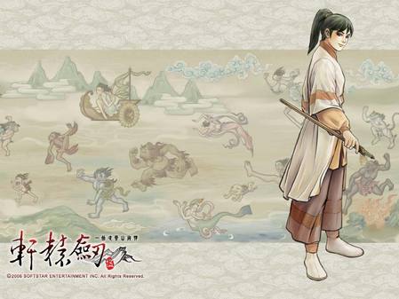 《轩辕剑5:一剑凌云山海情》官方壁纸_轩辕剑5:一剑凌云山海情