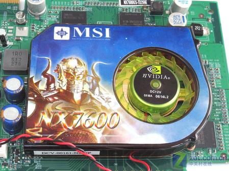 GT级别性能 微星阿修罗NX7600GS测试 