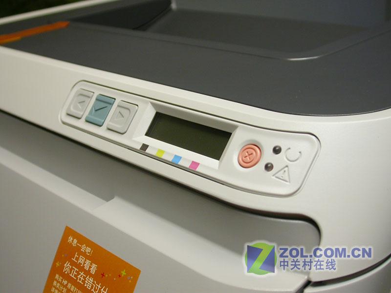 ���ղ�ɫ�����ӡ�� 1600�ۼ�2799ԪͼƬ����,ͼ2-ZOL�йش����ߵ�2��