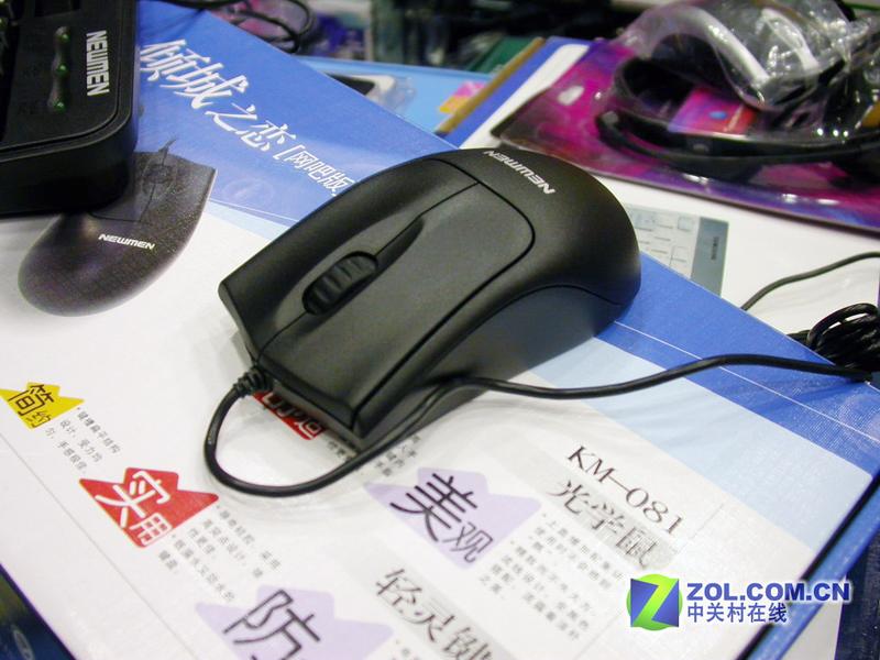 ����ˮ�壡 �¹����ɰ���װ�ͼ۵���ͼƬ����,ͼ9-ZOL�йش����ߵ�9��