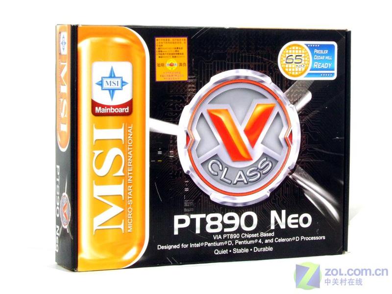 msi΢��΢��PT890 Neo-VͼƬ���� ��17�� -ZOL�йش����ߵ�17��