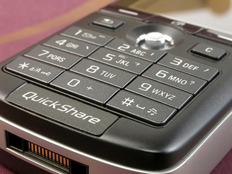 �����ƶ����ᰮ����K750cͼƬ���� ��41�� -ZOL�йش����ߵ�41��