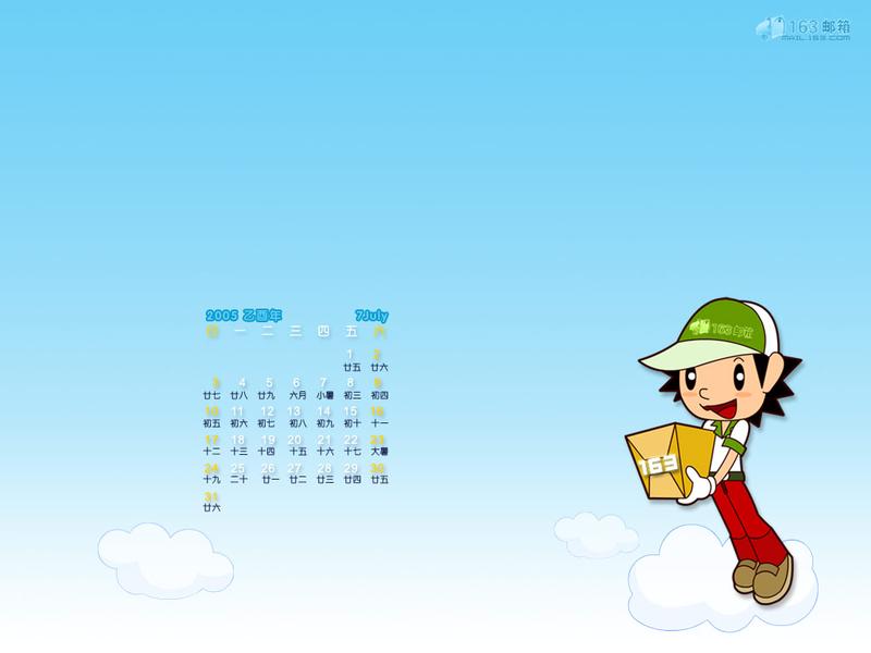 ͼƬ����,ͼ10-ZOL�йش����ߵ�10��