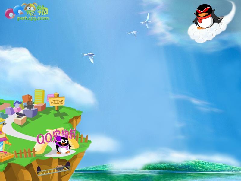 �Ӿ����� QQ��������������ֽ����ͼƬ����,ͼ1-ZOL�йش����ߵ�1��