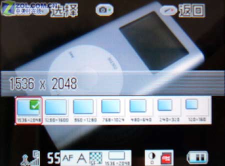 ��ѧ�佹֮�� ŵ����N93��ƴ����V903SHͼƬ����,ͼ15-ZOL�йش����ߵ�15��