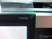 ���ɵġ����桱�๦��Һ����ʾ�����ƴͼƬ����,ͼ4-ZOL�йش����ߵ�4��