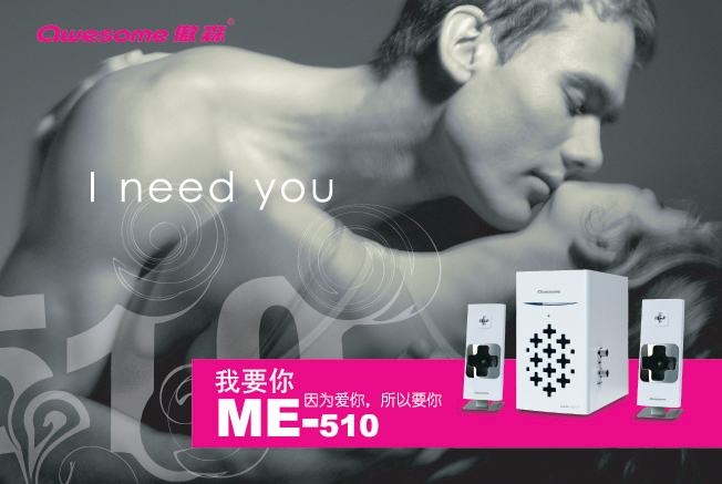 �ð�û�о��롡��ɭ��Ʒ��������ͼƬ����,ͼ6-ZOL�йش����ߵ�6��