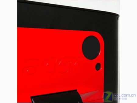 Acer