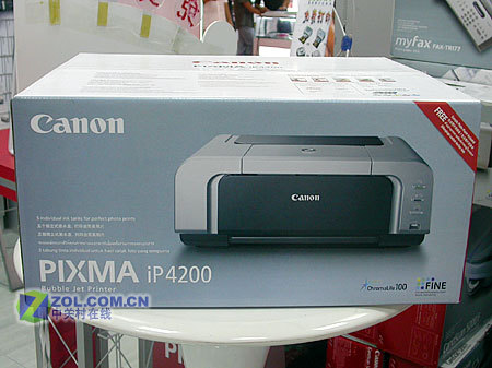 ��ĩ�г����� �����ӡ������ 199ԪͼƬ����,ͼ13-ZOL�йش����ߵ�13��