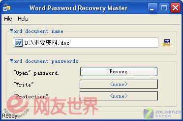 �������ƽ� 5��նɱWord�ĵ�����ͼƬ����,ͼ1-ZOL�йش����ߵ�1��