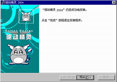 �Զ�Ѱ������ ��������ʹ�ý̳�ָ��ͼƬ����,ͼ14-ZOL�йش����ߵ�14��
